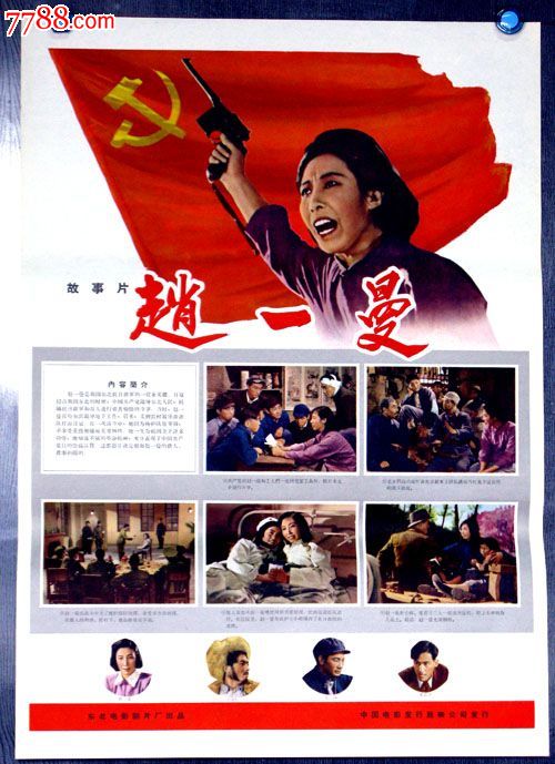 大学毕业证和学位证什么时候发